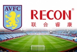 "Aston Villa" klubas už 60 mln. svarų sterlingų parduotas verslininkui iš Kinijos