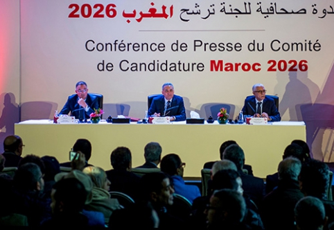 Marokas pristatė galimą 2026-ųjų pasaulio čempionato logotipą