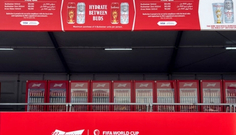Nemalonumas sirgaliams: Kataro pasaulio čempionate nebus parduodamas alus